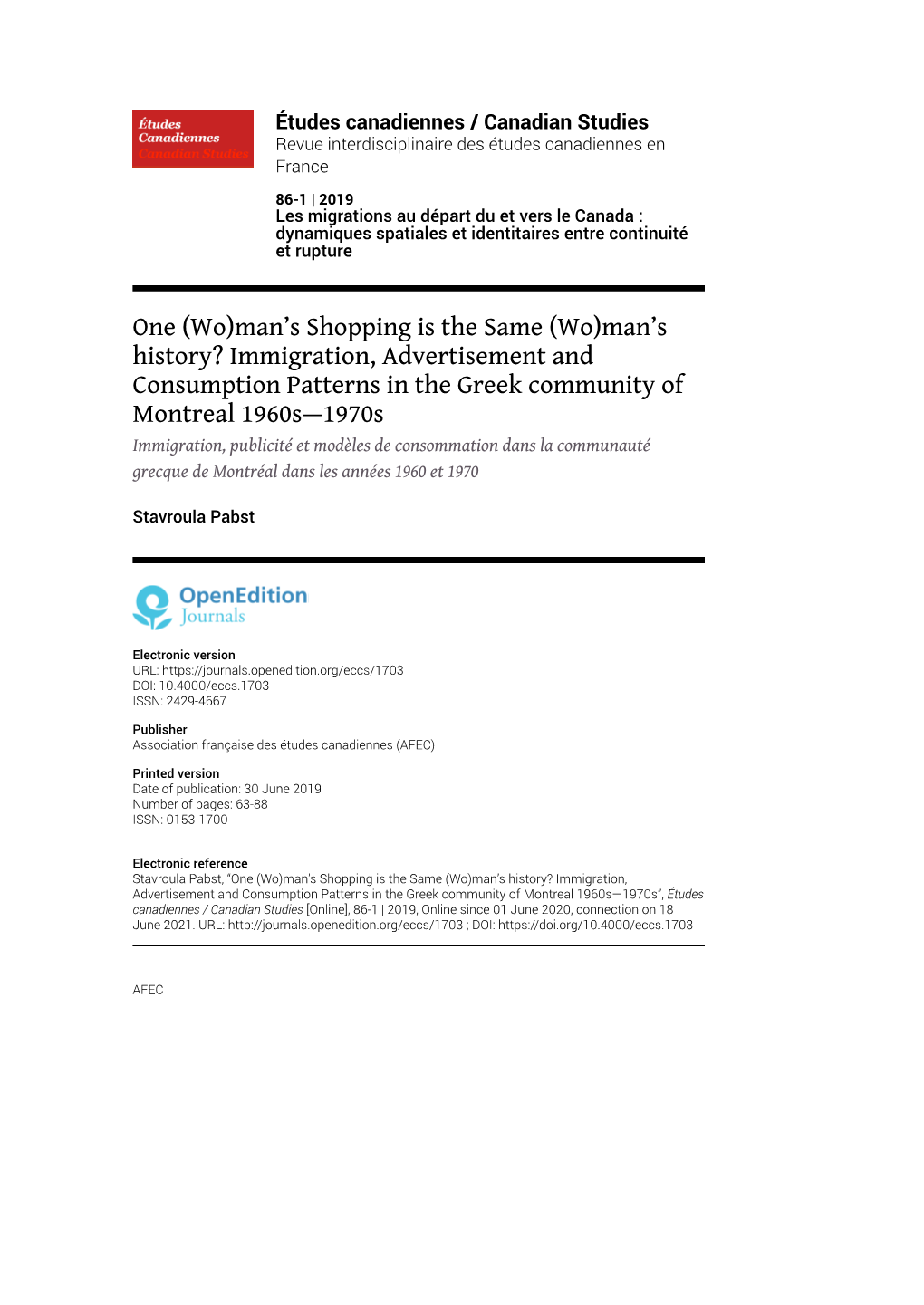 Immigration, Advertisement and Consumption Patterns in the Greek