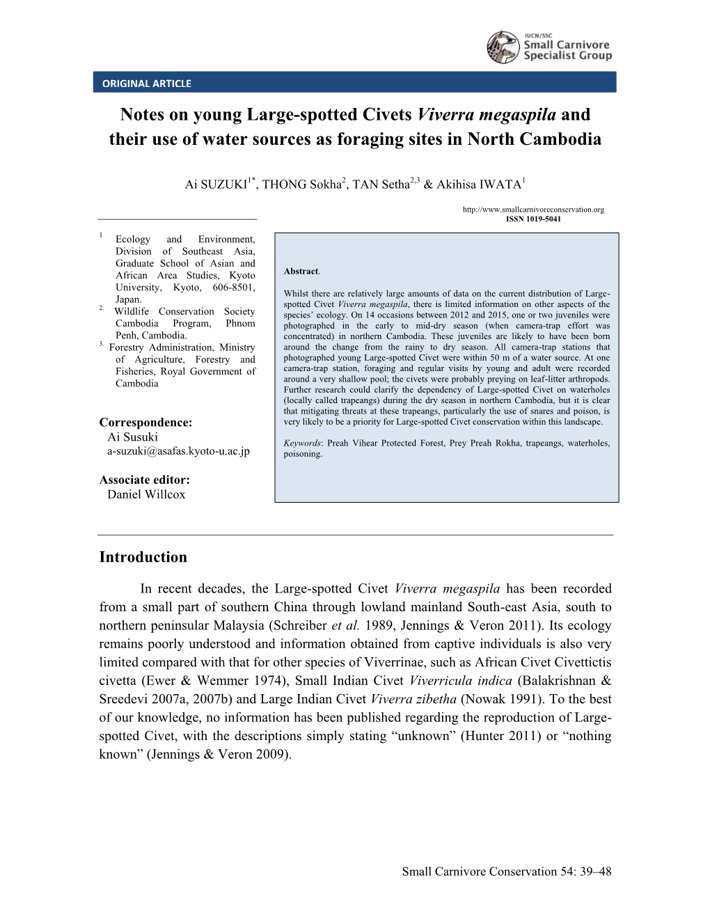 Notes on Young Large-Spotted Civets Viverra Megaspila and Their Use of Water Sources As Foraging Sites in North Cambodia