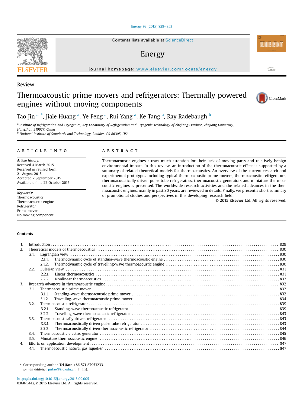 Thermoacoustic Prime Movers and Refrigerators: Thermally Powered Engines Without Moving Components