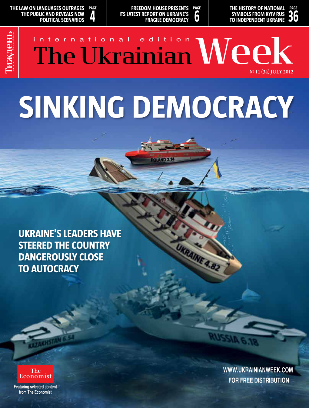 Sinking Democracy