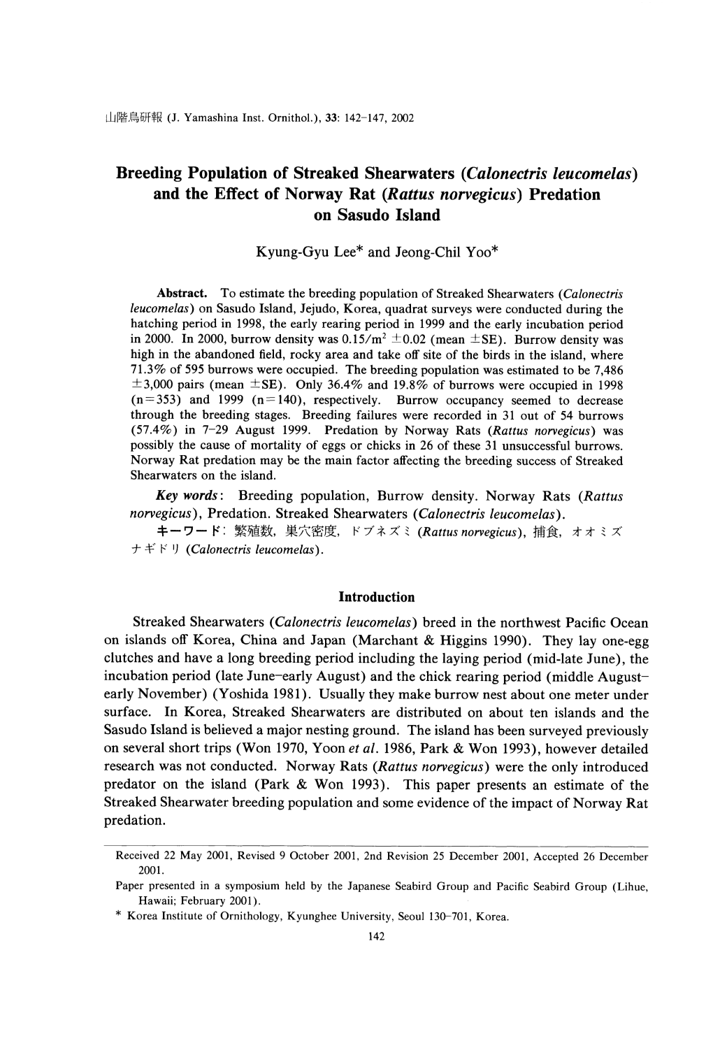 Breeding Population of Streaked Shearwaters (Calonectris Leucomelas) and the Effect of Norway Rat (Rattus Norvegicus) Predation on Sasudo Island