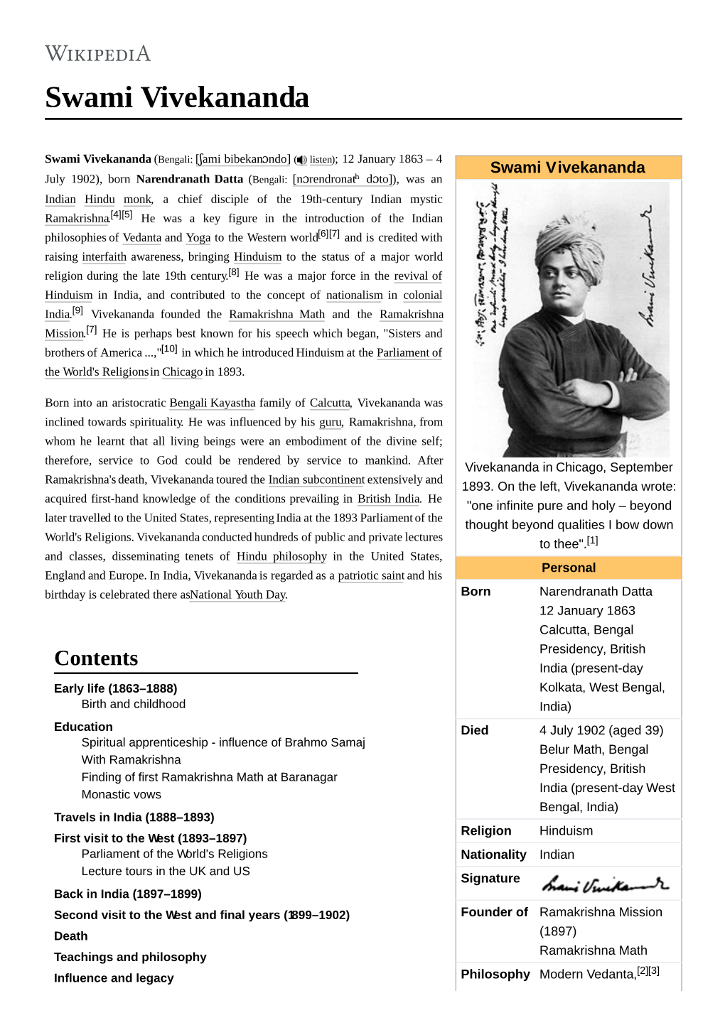 Swami Vivekananda