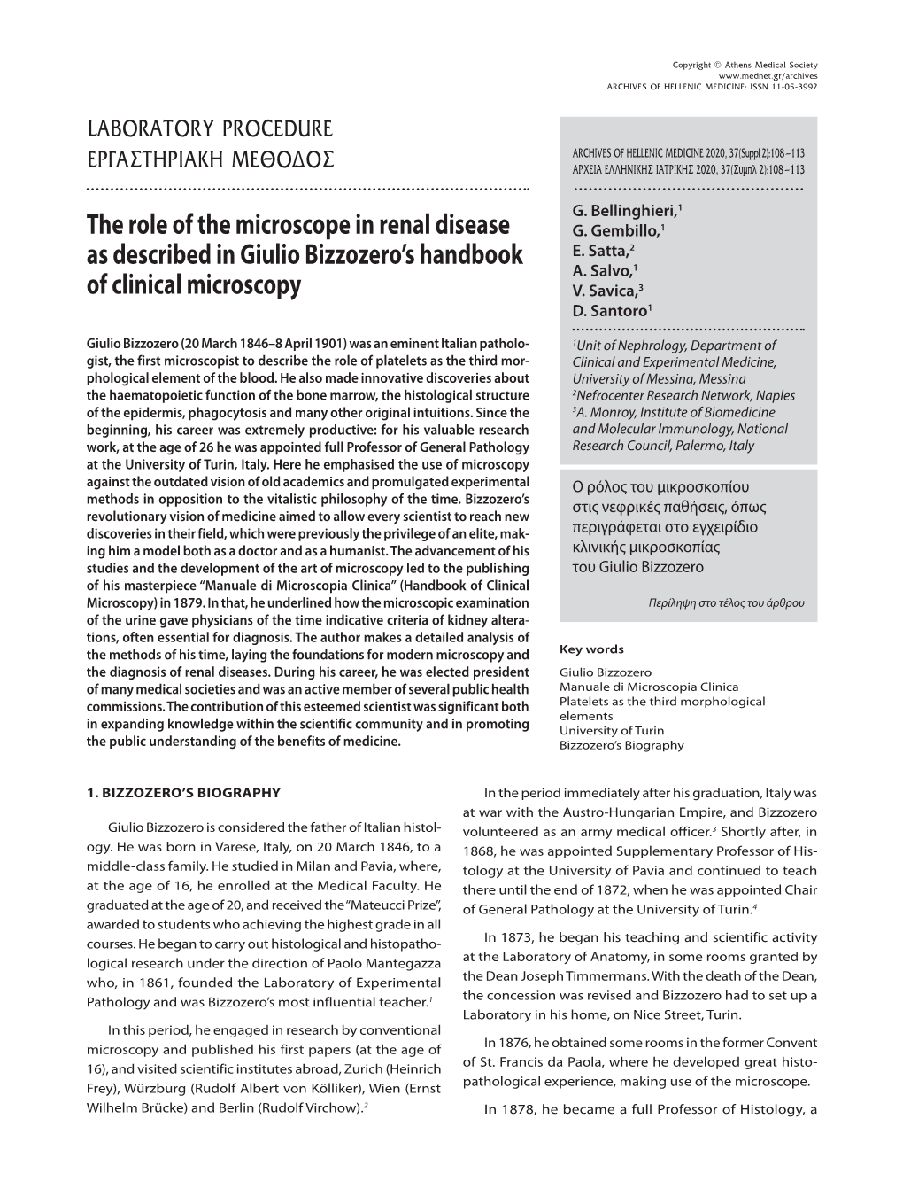 The Role of the Microscope in Renal Disease As Described in Giulio