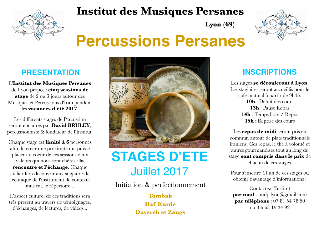 Plaquette Stages D'été 2017