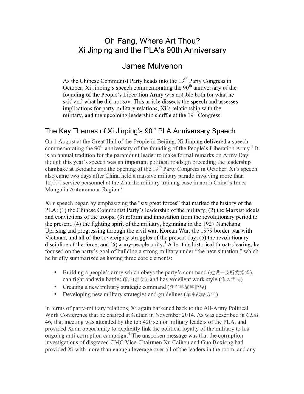 Xi Jinping and the PLA's 90Th Anniversary