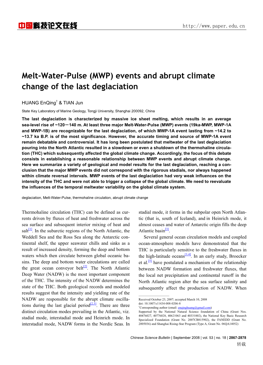 A Study of Scale Effect on Specific Sediment Yield in the Loess Plateau