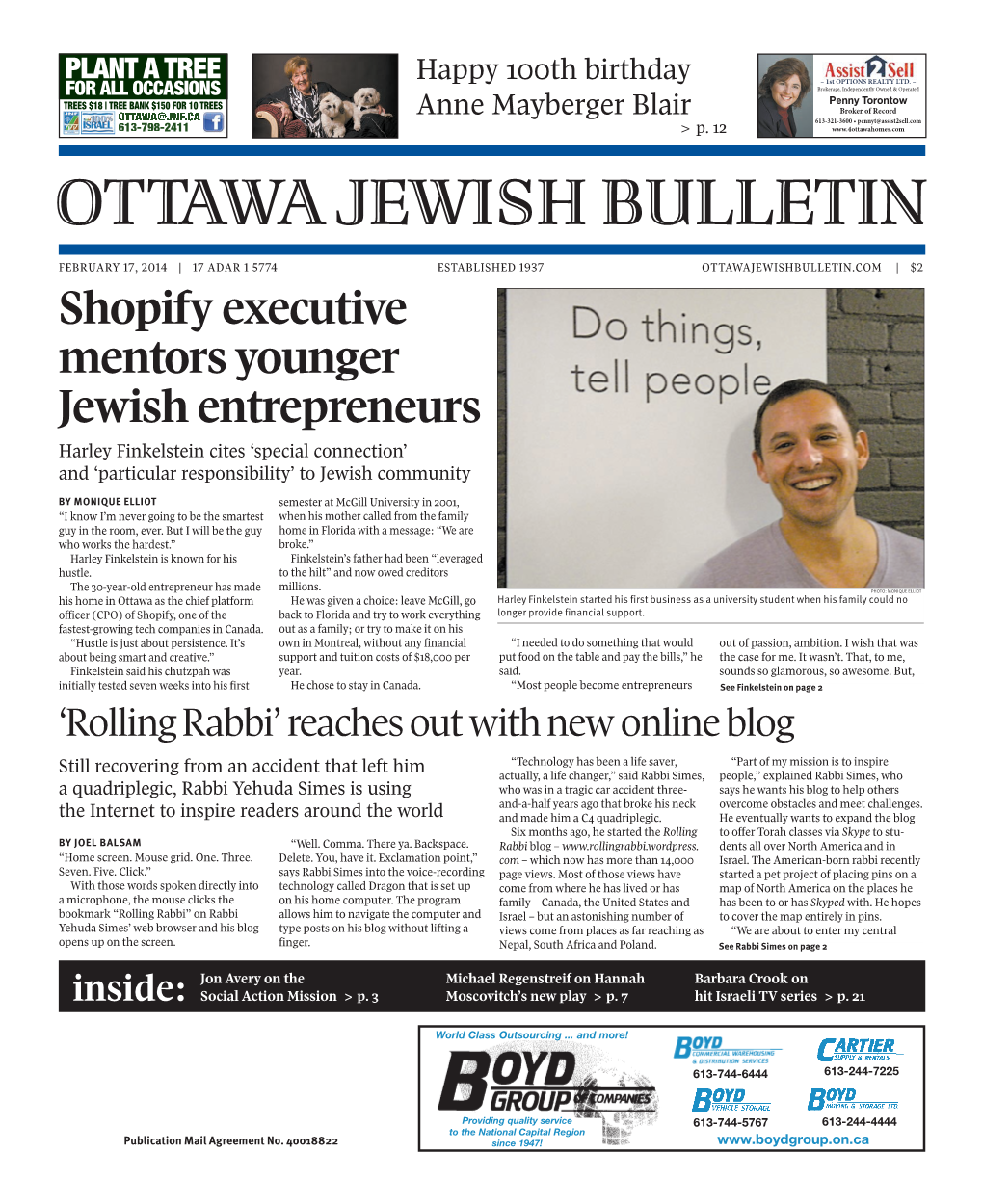 Ottawa Jewish Bulletin Inside