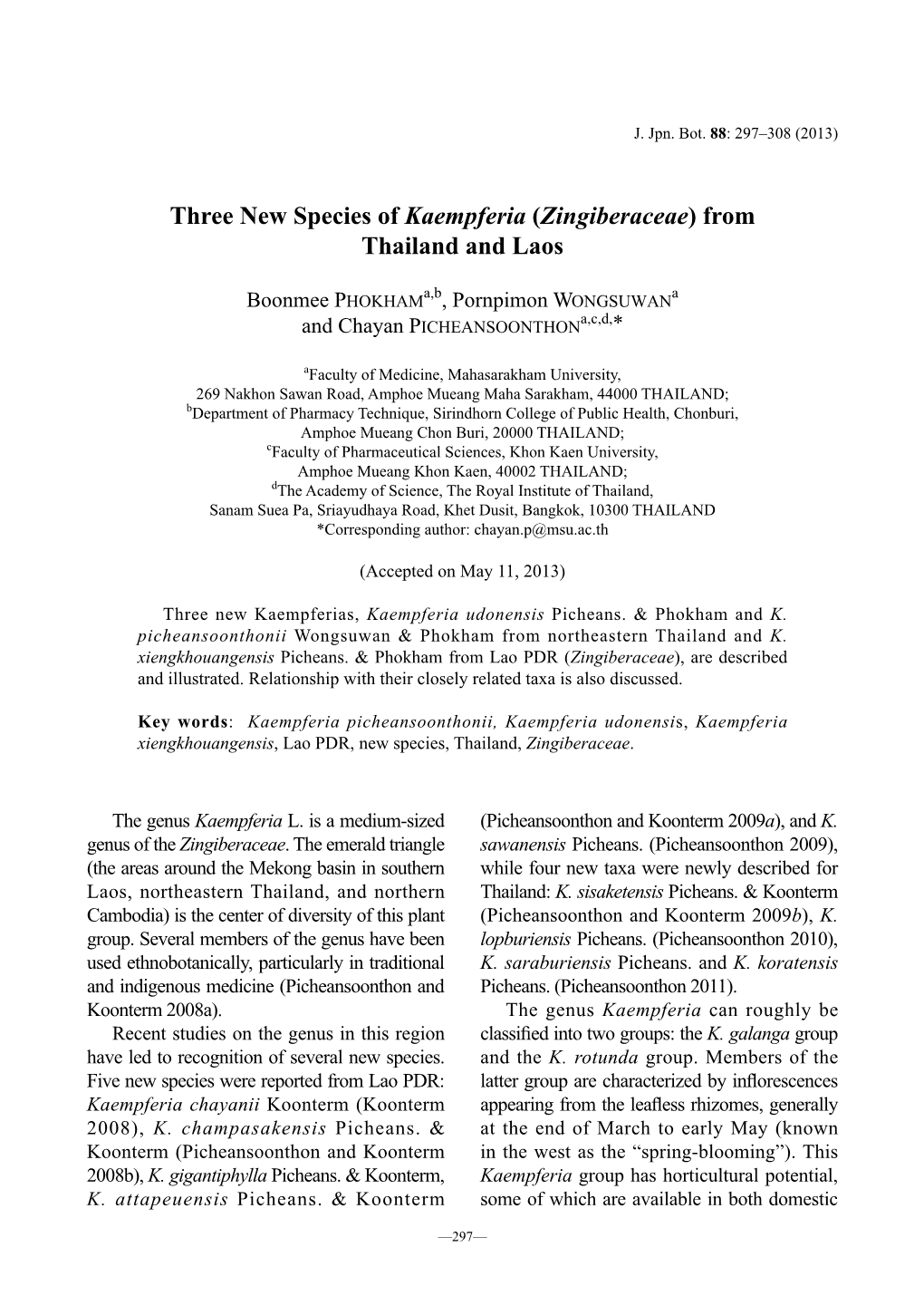 Three New Species of Kaempferia (Zingiberaceae) from Thailand and Laos