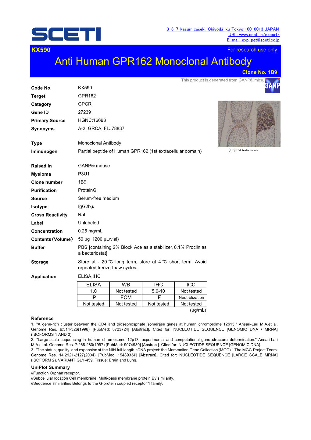 Anti Human GPR162 Monoclonal Antibody Clone No