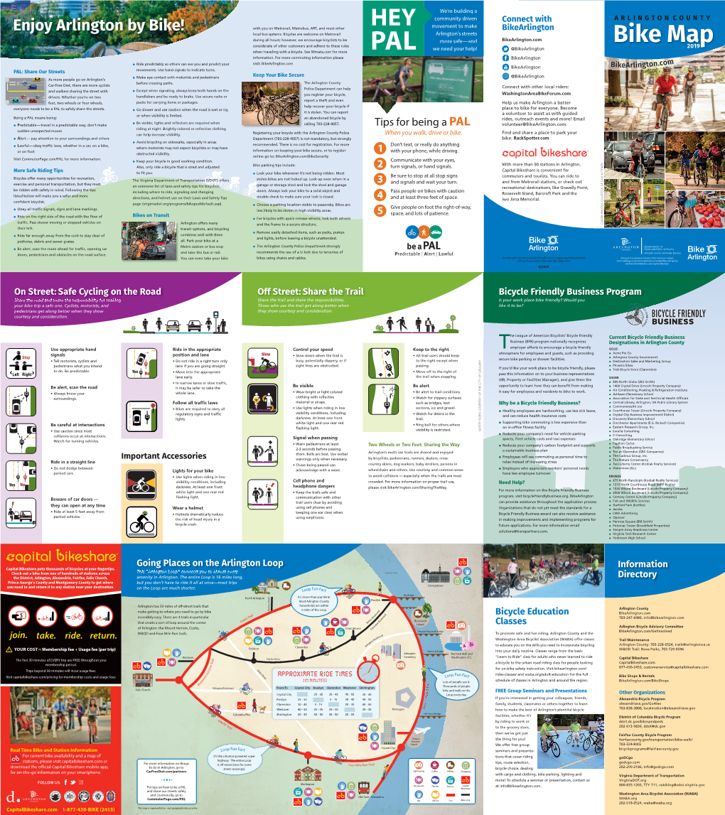 Arlington County Bike Map 2019