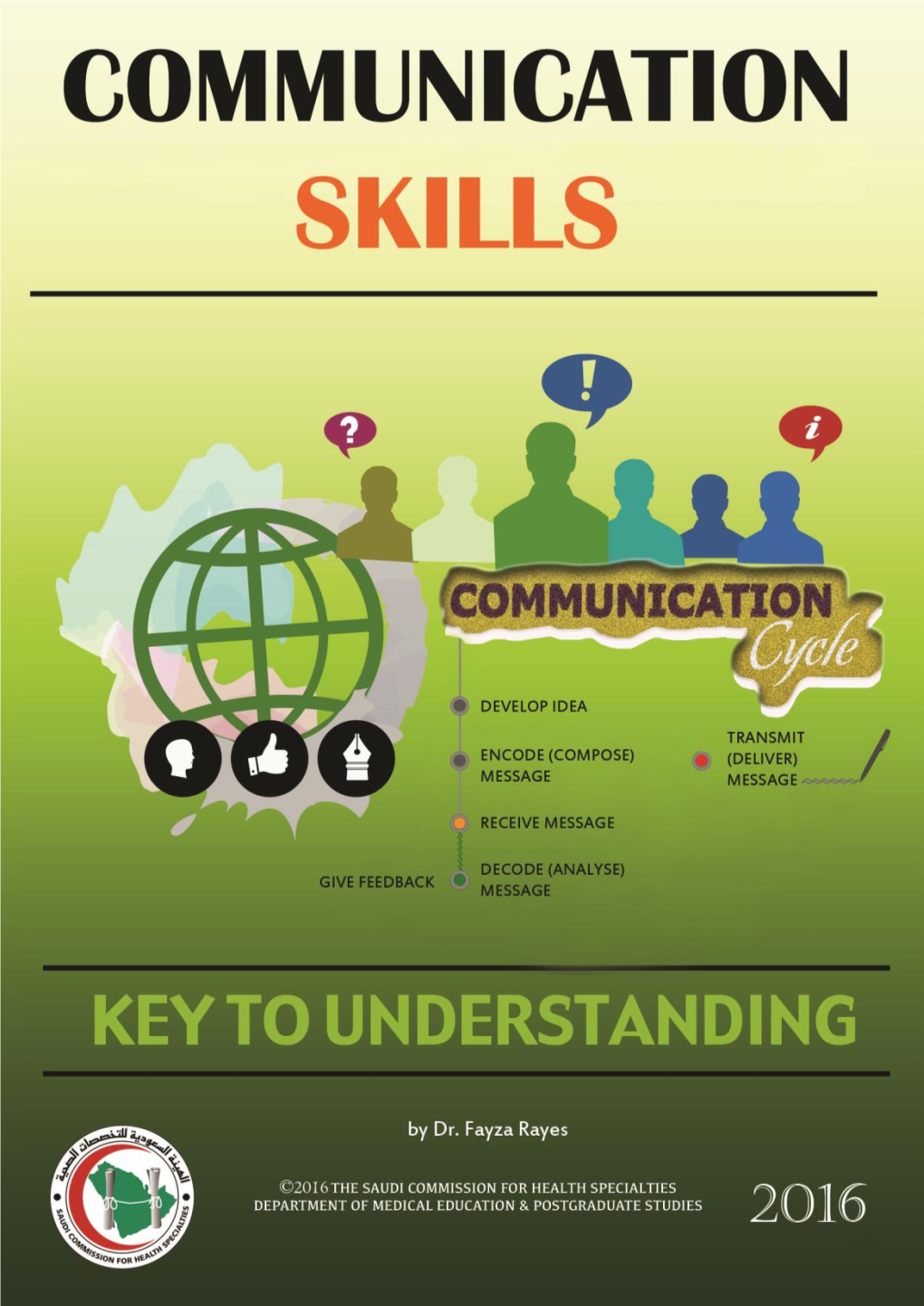 Communication Skills: Key to Understanding