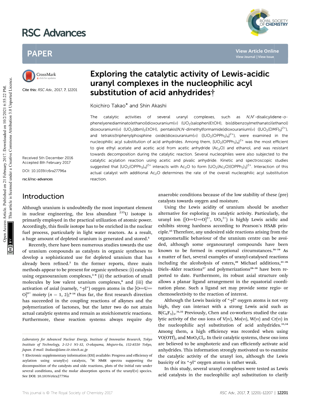 Exploring the Catalytic Activity of Lewis-Acidic Uranyl Complexes in the Nucleophilic Acyl Substitution of Acid Anhydrides