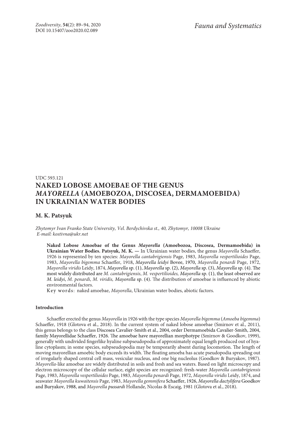 Amoebozoa, Discosea, Dermamoebida) in Ukrainian Water Bodies