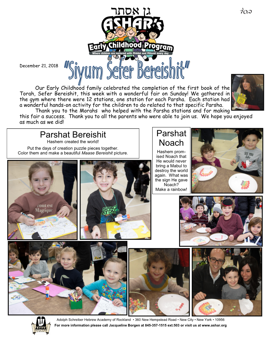 Sefer-Bereishit-Siyum---2018.Pdf