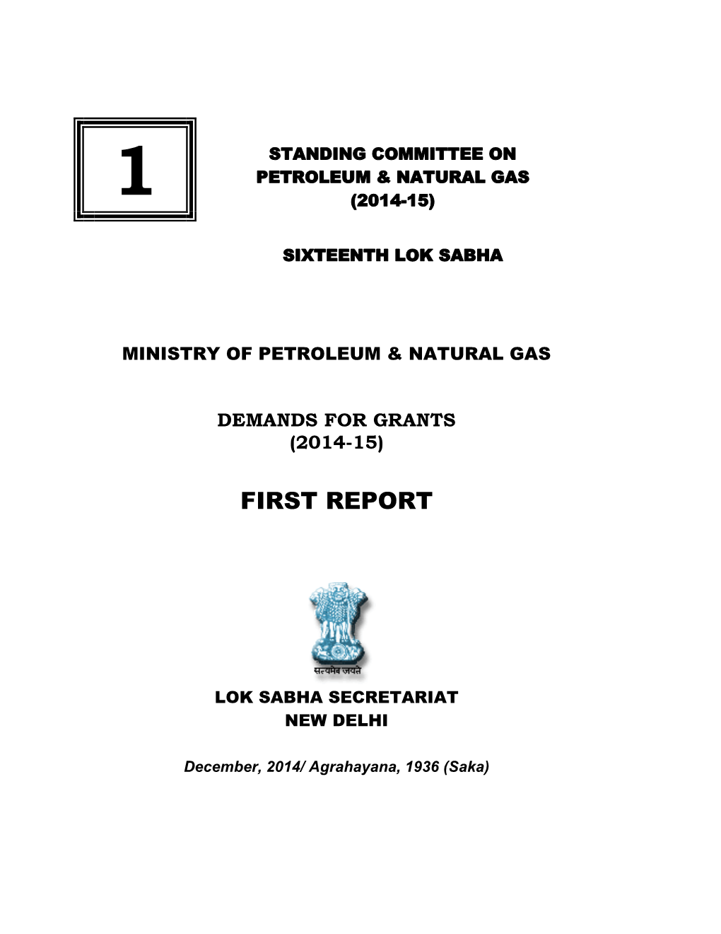 Ministry of Petroleum & Natural