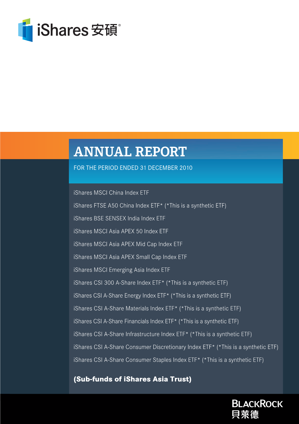 13157Annual Report HK.Indd