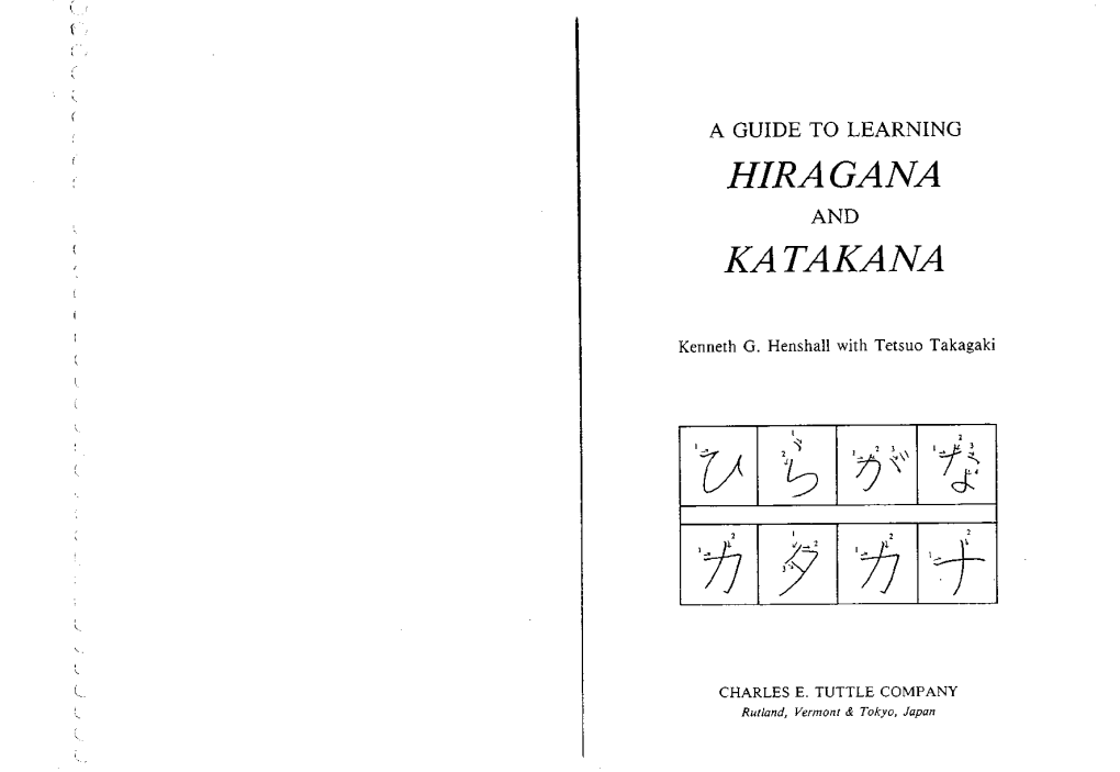 Hiragana Ka Takana