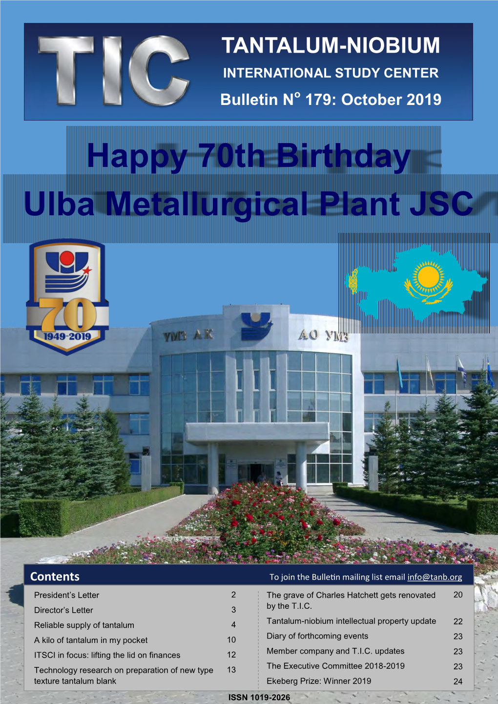 Happy 70Th Birthday Ulba Metallurgical Plant JSC