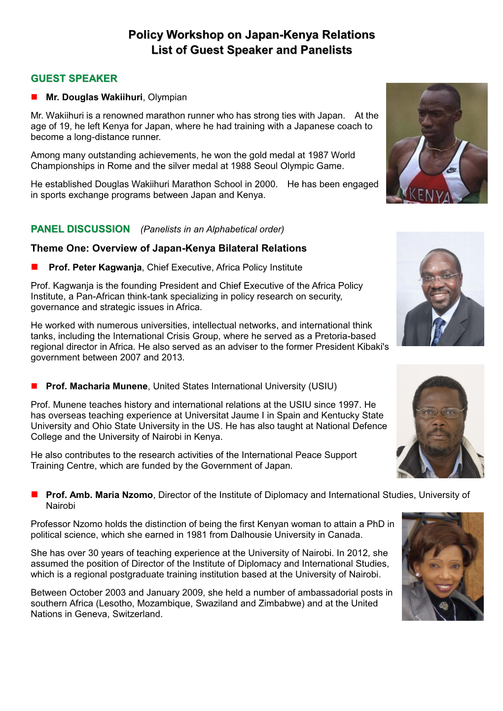 Policy Workshop on Japan-Kenya Relations List of Guest Speaker and Panelists