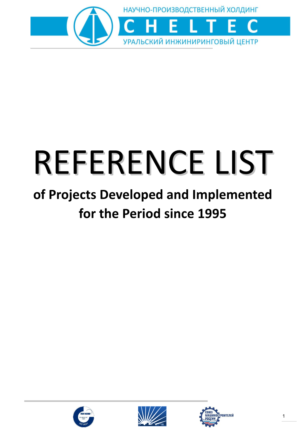 Reference List