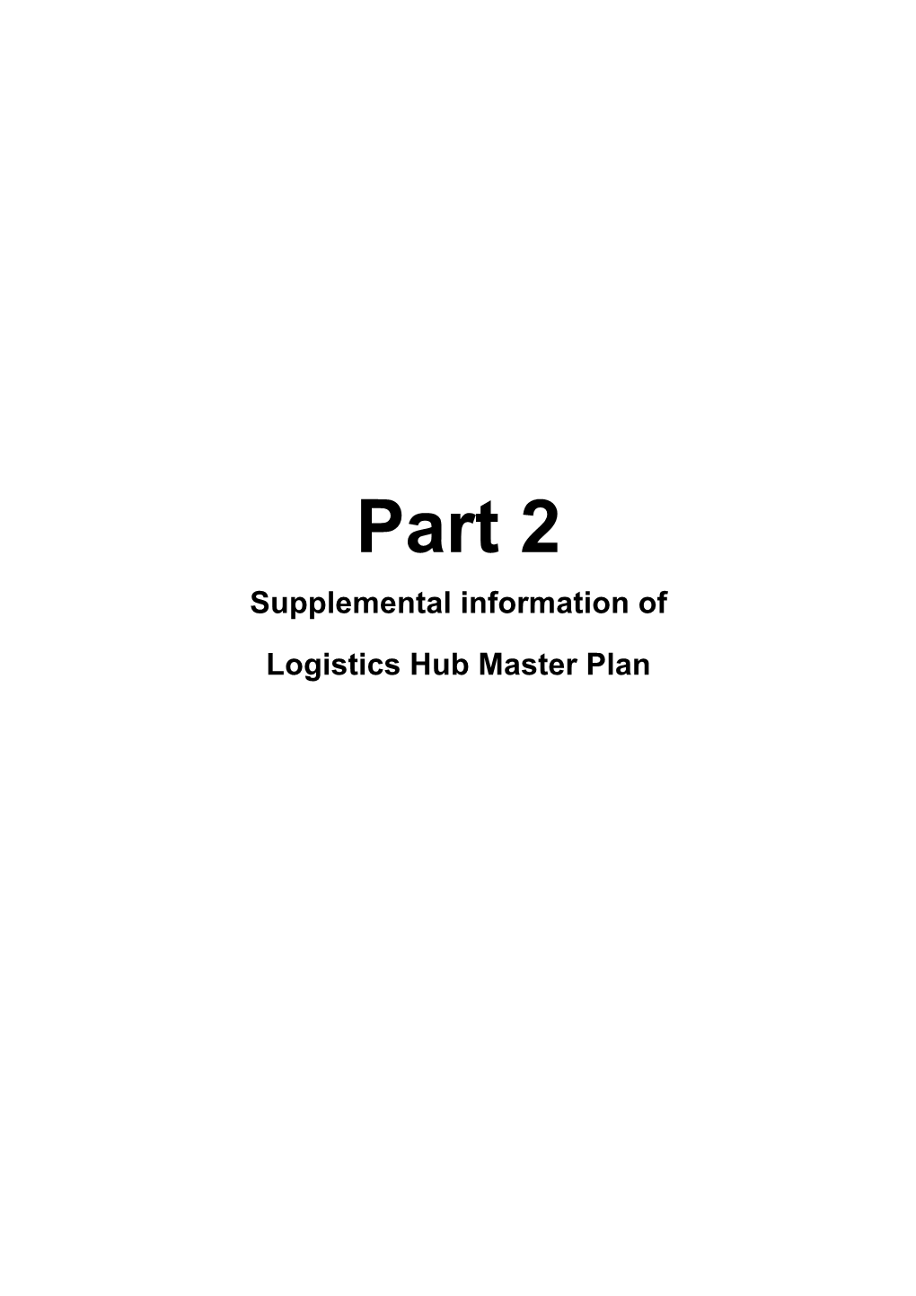 Part 2 Supplemental Information Of