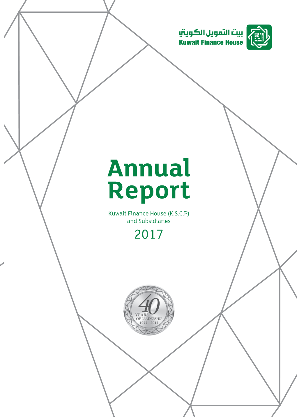 Annual Report 2017 - KFH’S Group Overview