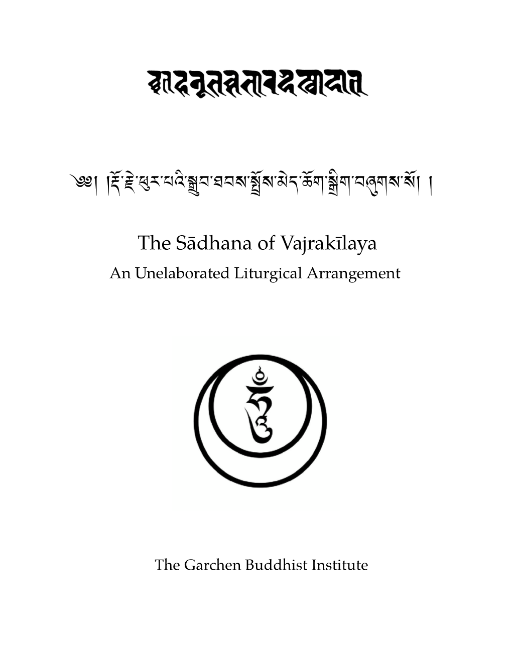 Vajrakilaya 2020 V6