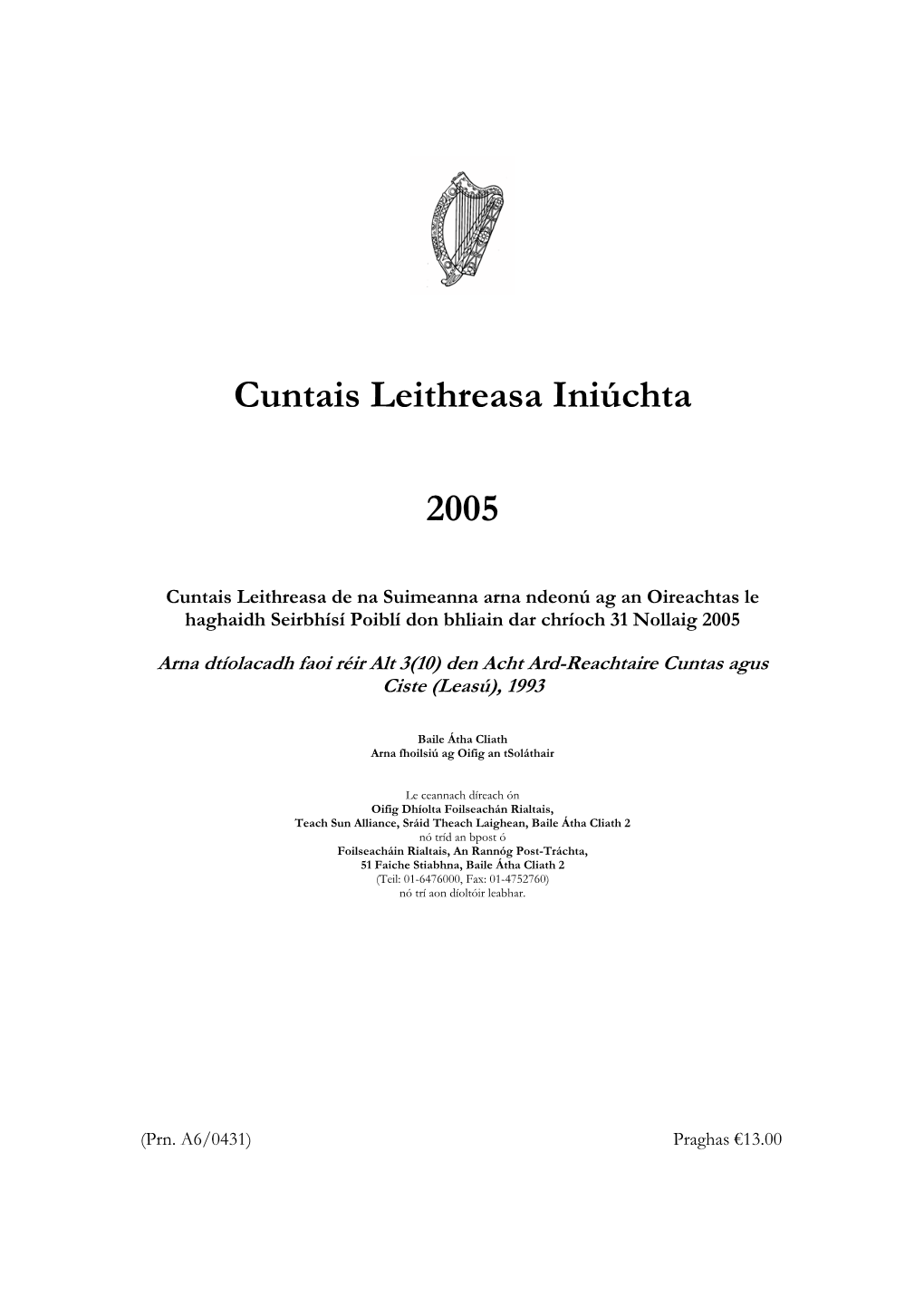 Cuntais Leithreasa Iniúchta 2005