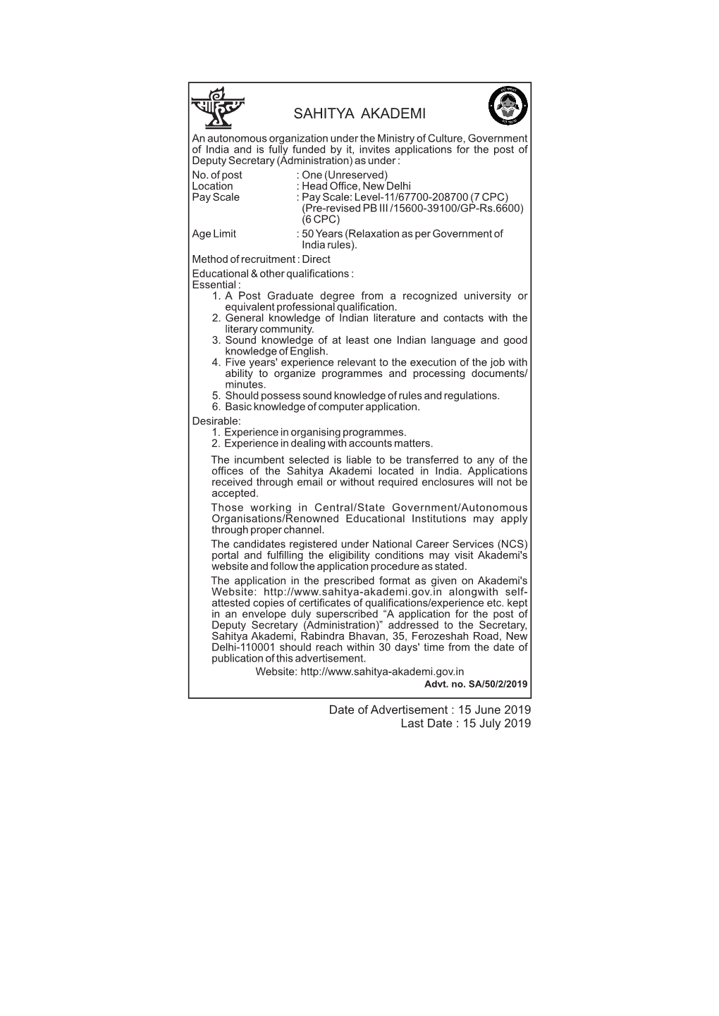 Advt. for the Post of Deputy Secretary (Administration)