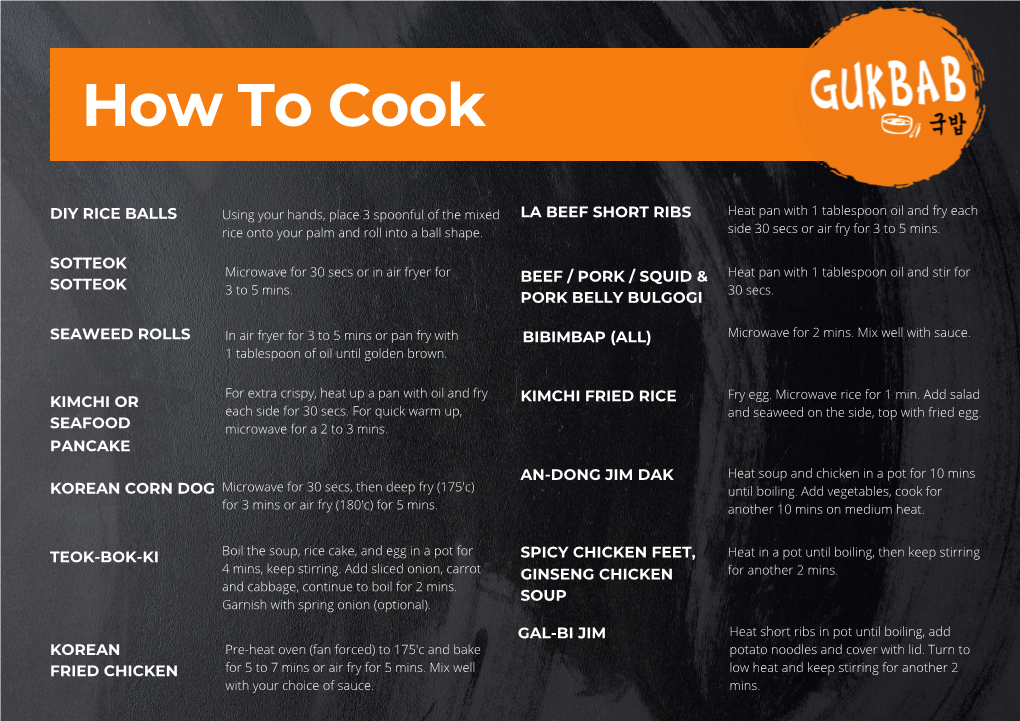 Gukbab How to Cook