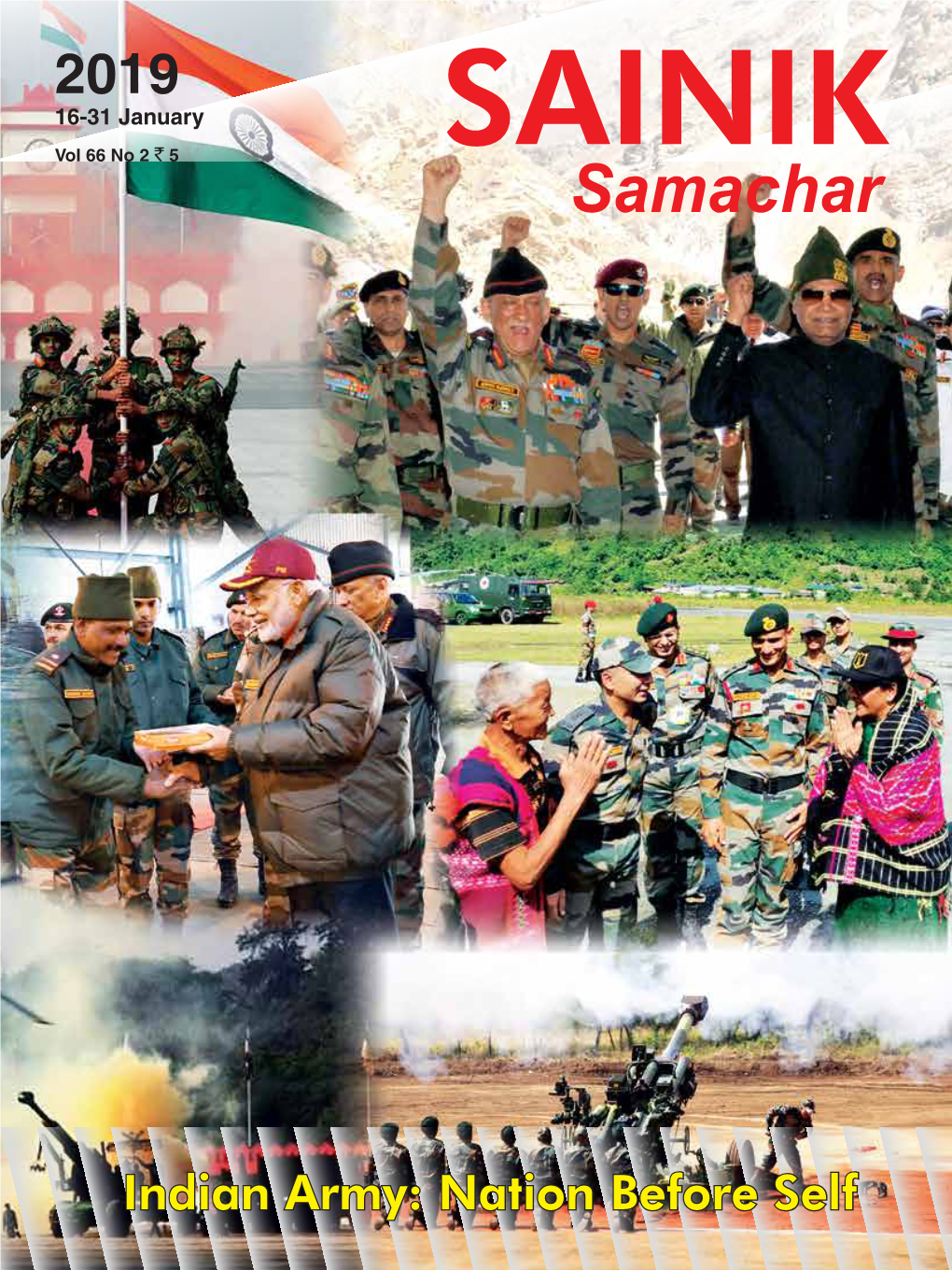 Sainik Covers