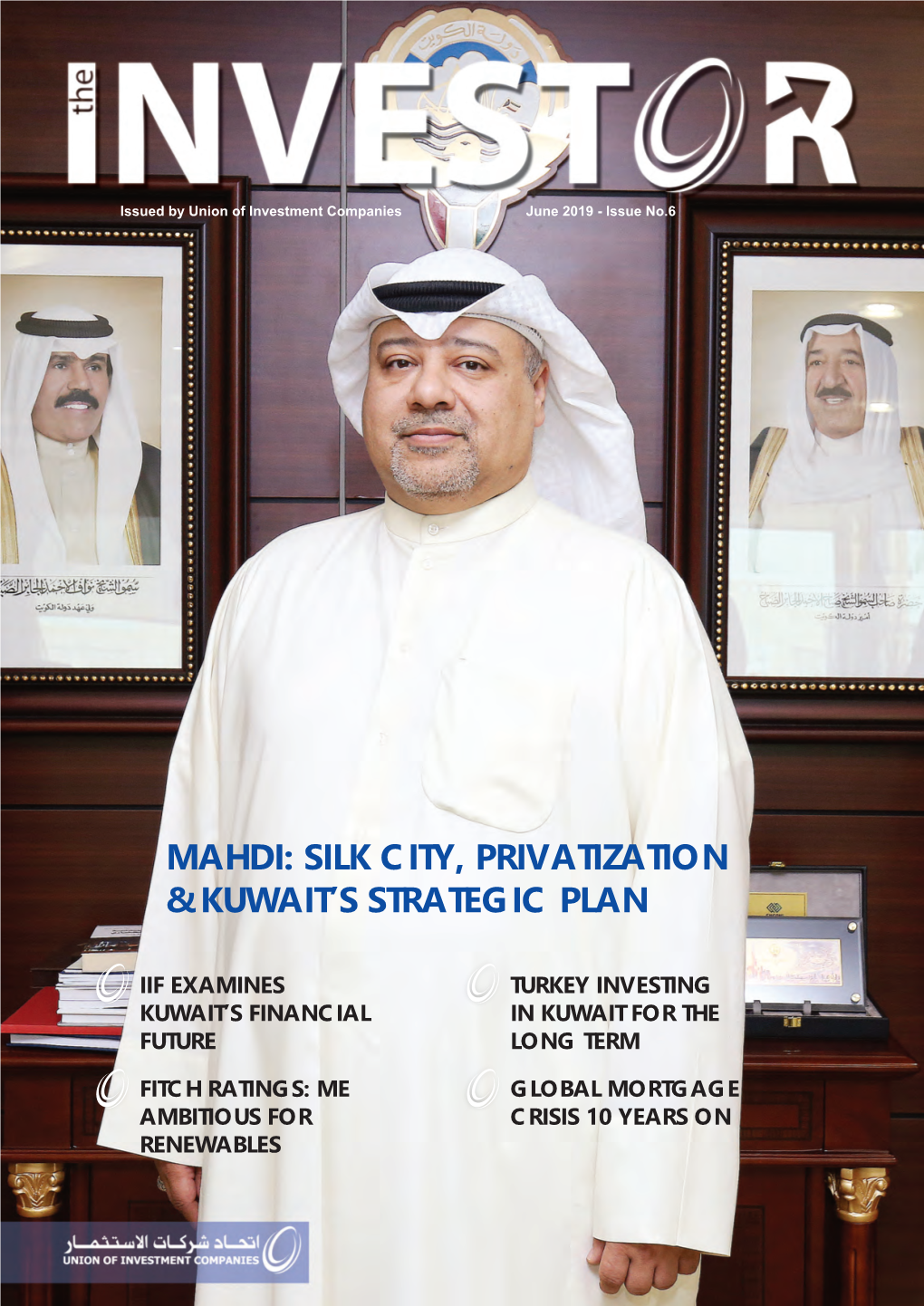 Mahdi: Silk City, Privatization & Kuwait's Strategic Plan