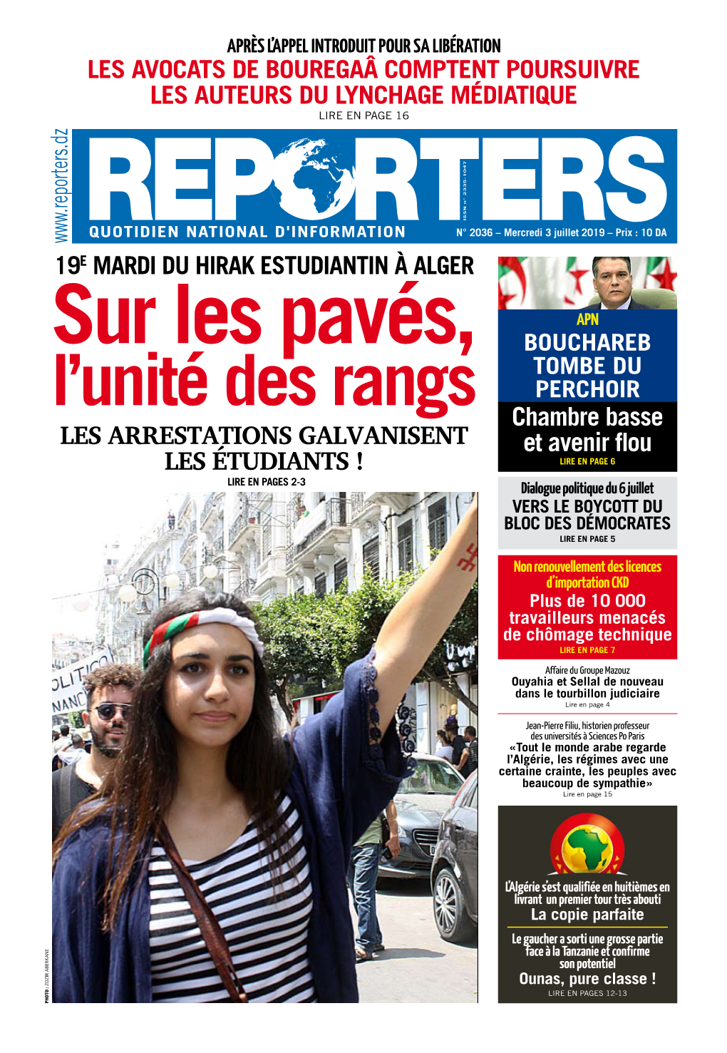 Pdf Reporters