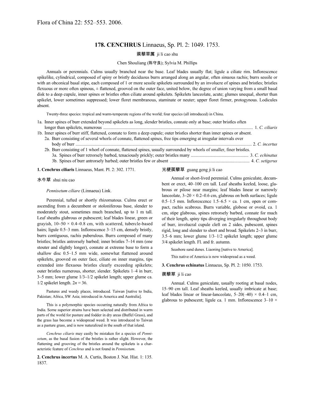 Flora of China 22: 552–553. 2006. 178. CENCHRUS Linnaeus, Sp. Pl. 2