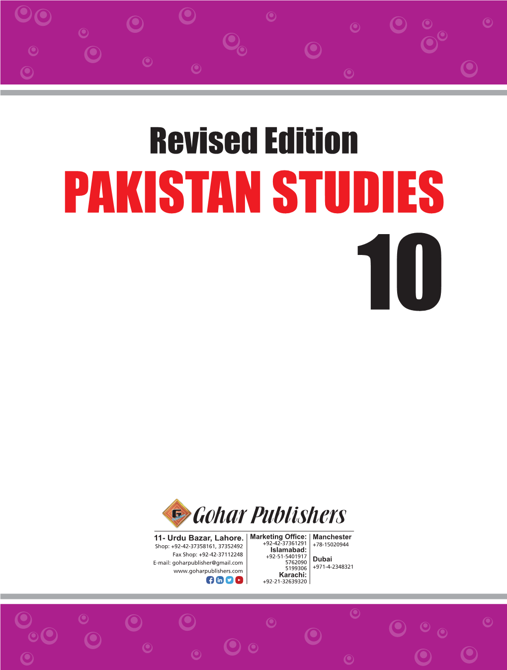 PAKISTAN STUDIES 10 All Right Reserved with Gohar Publishers, Lahore