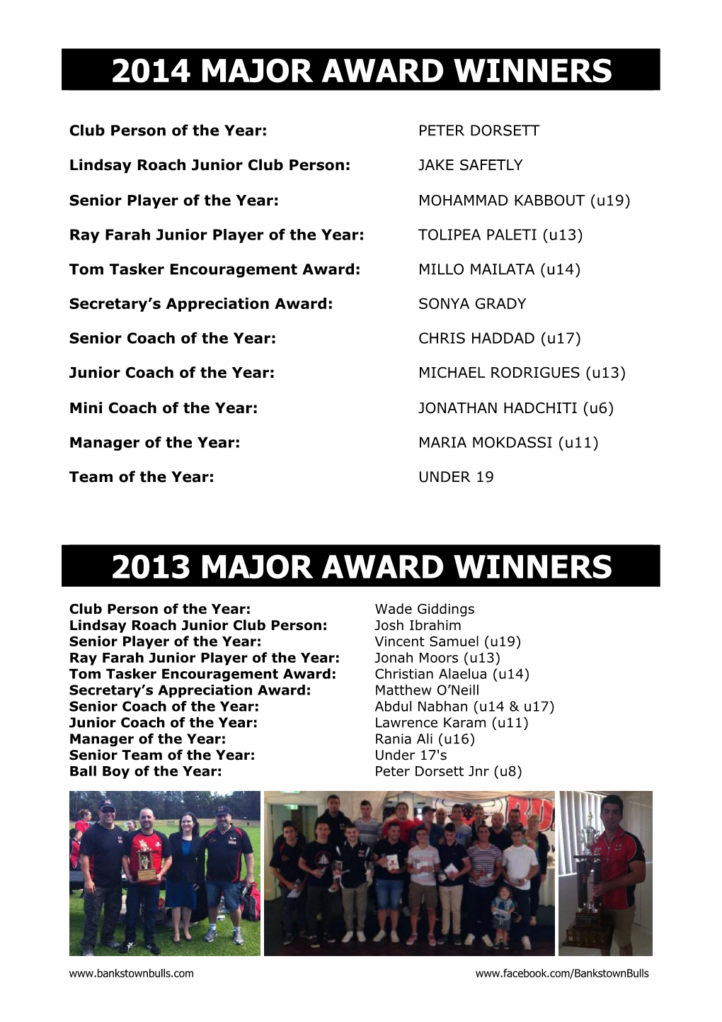 2014 Award Winners