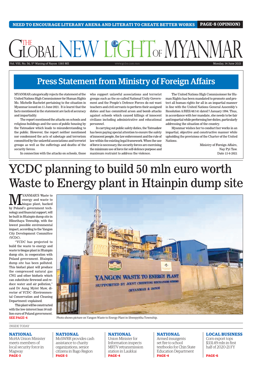YCDC Planning to Build 50 Mln Euro Worth Waste to Energy Plant in Htainpin Dump Site
