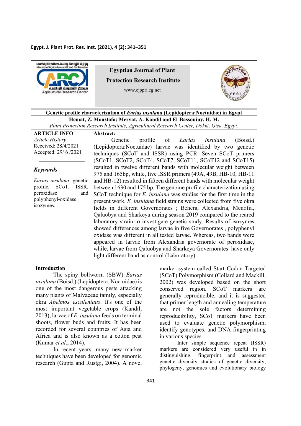 Keywords Genetic Profile of Earias Insulana (Boisd.) (Lepidoptera