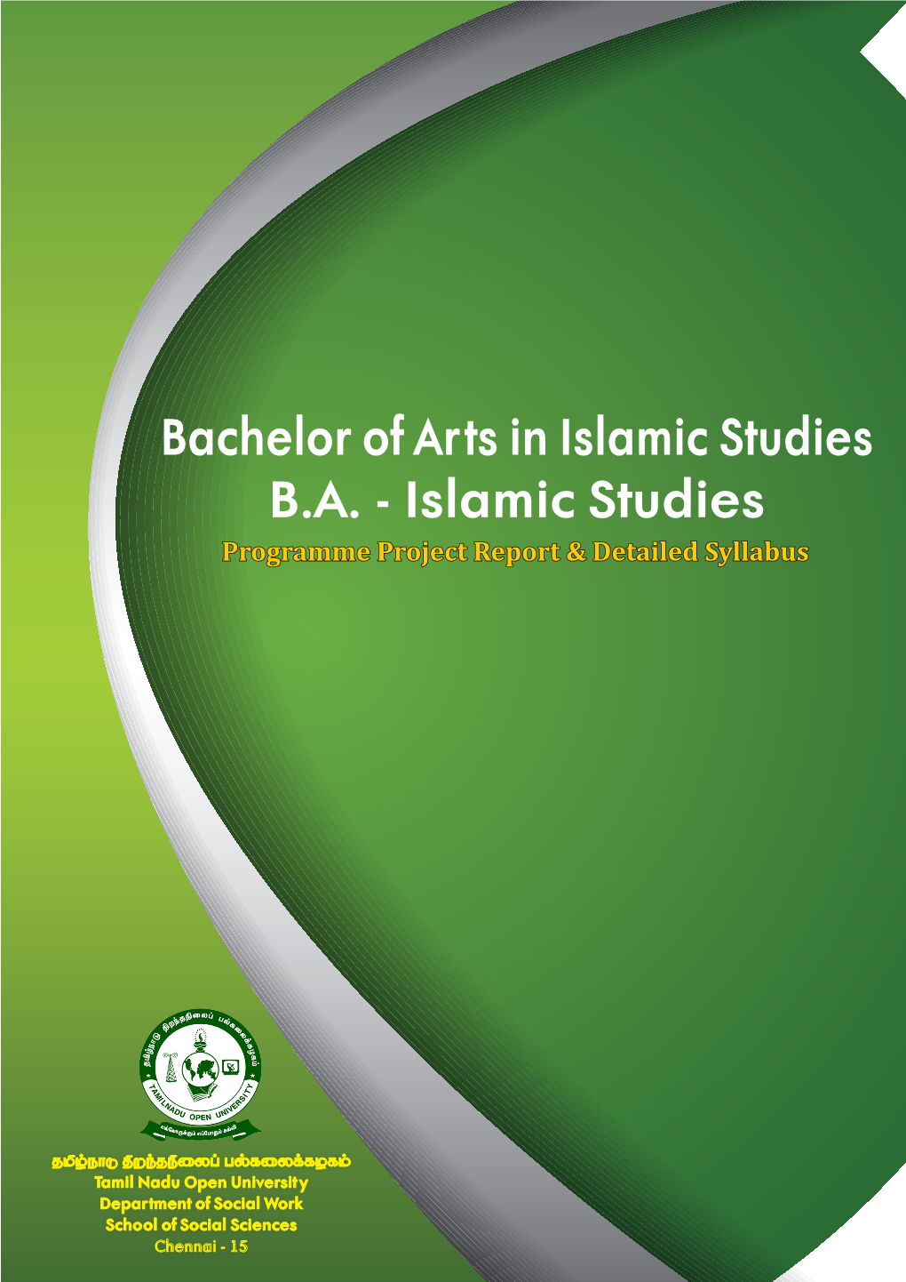 Bachelor of Arts in Islamic Studies BA