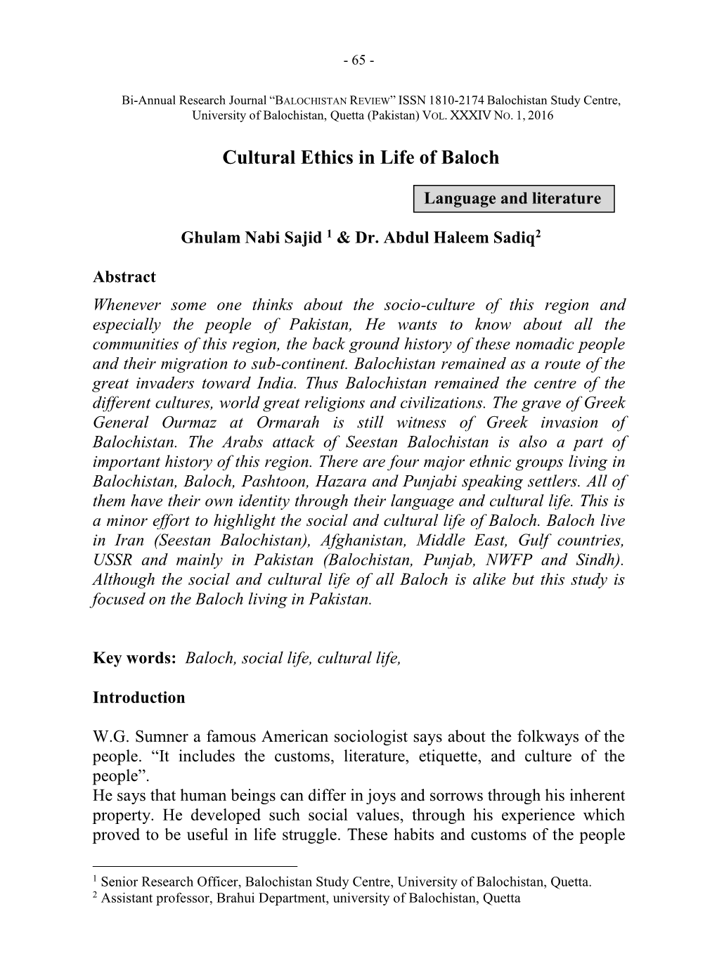 Cultural Ethics in Life of Baloch