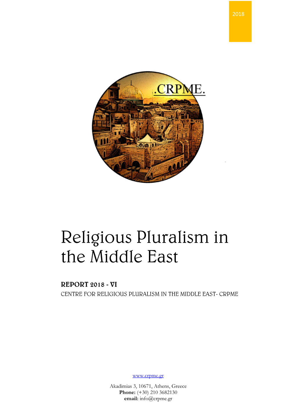 Religious Pluralism in the Middle East