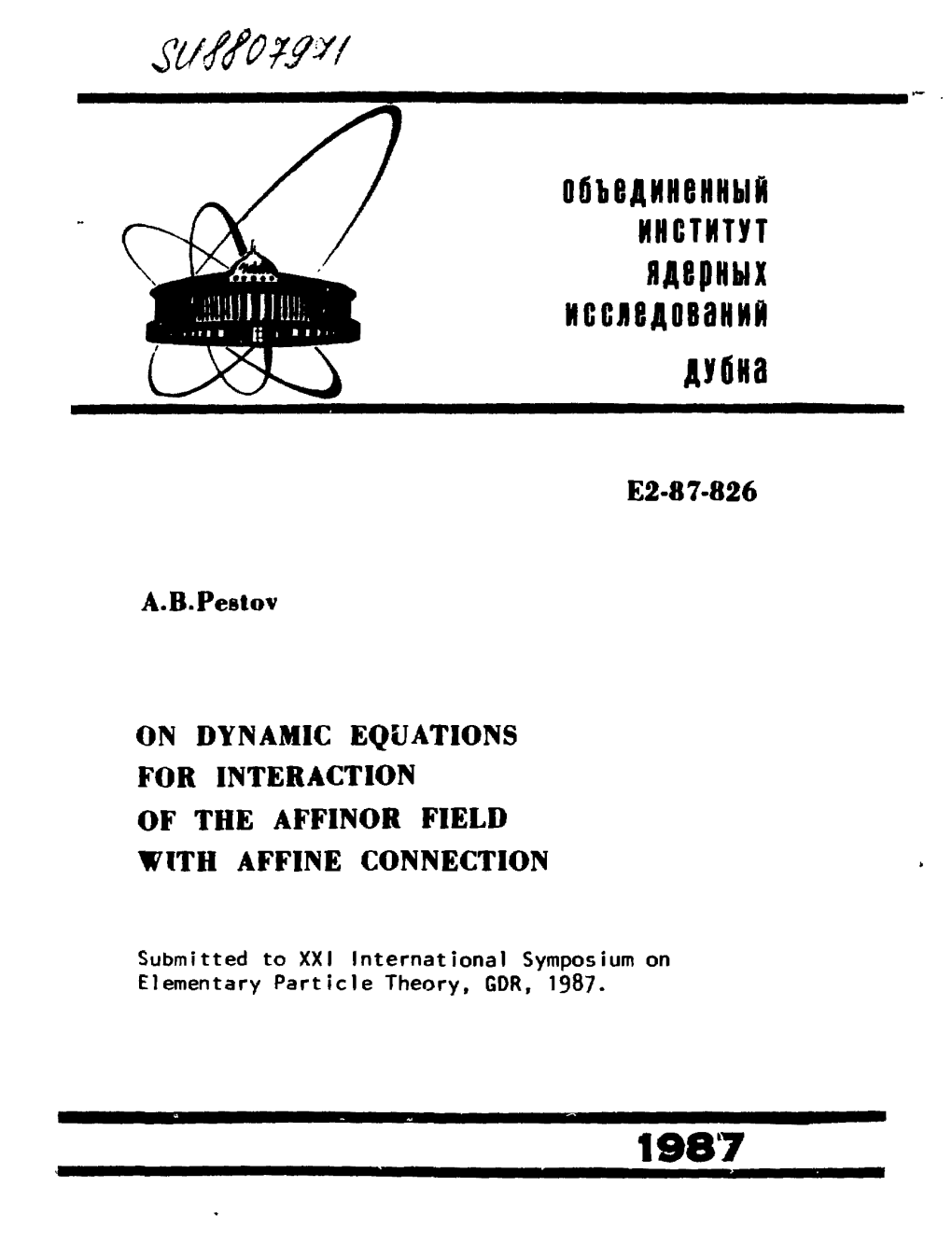 On Dynamic Equations for Interaction of the Affinor Field with Affine Connection