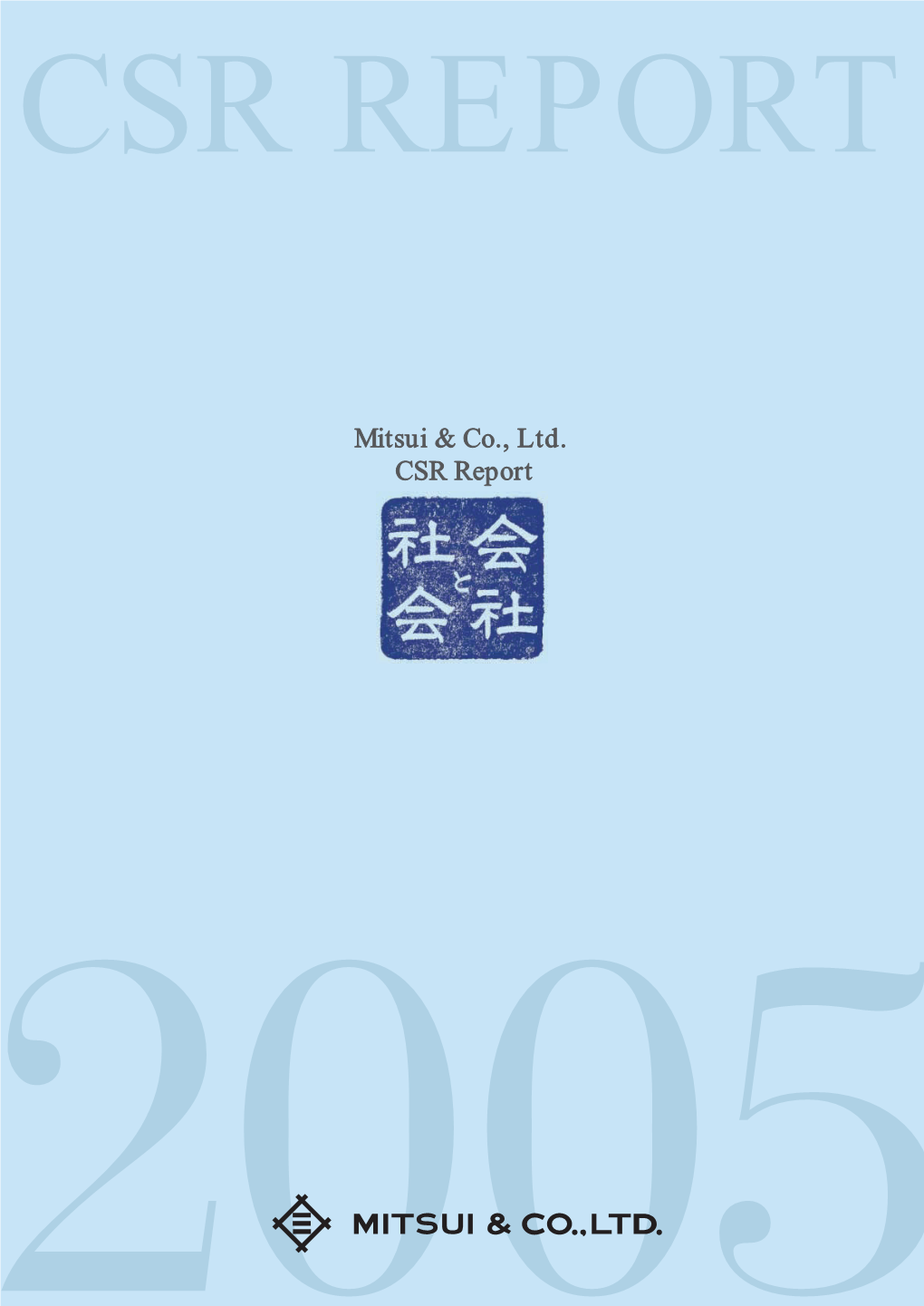 Mitsui & Co., Ltd. CSR Report