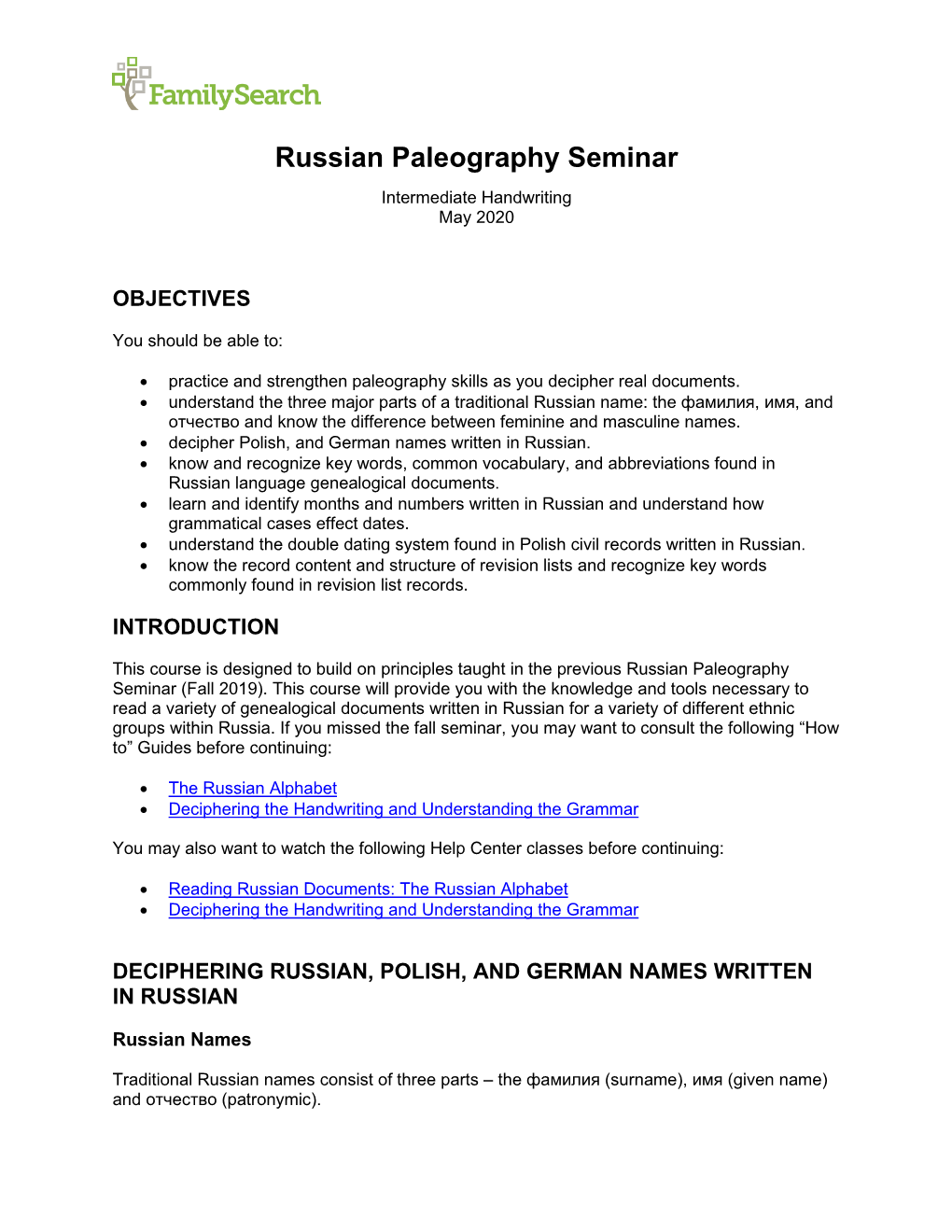 Russian Paleography Seminar