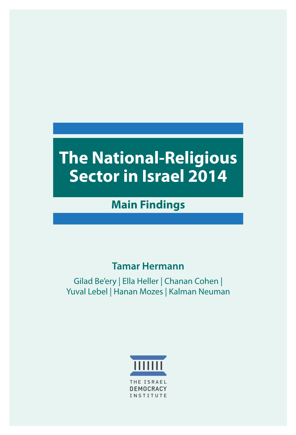 The National-Religious Sector in Israel 2014