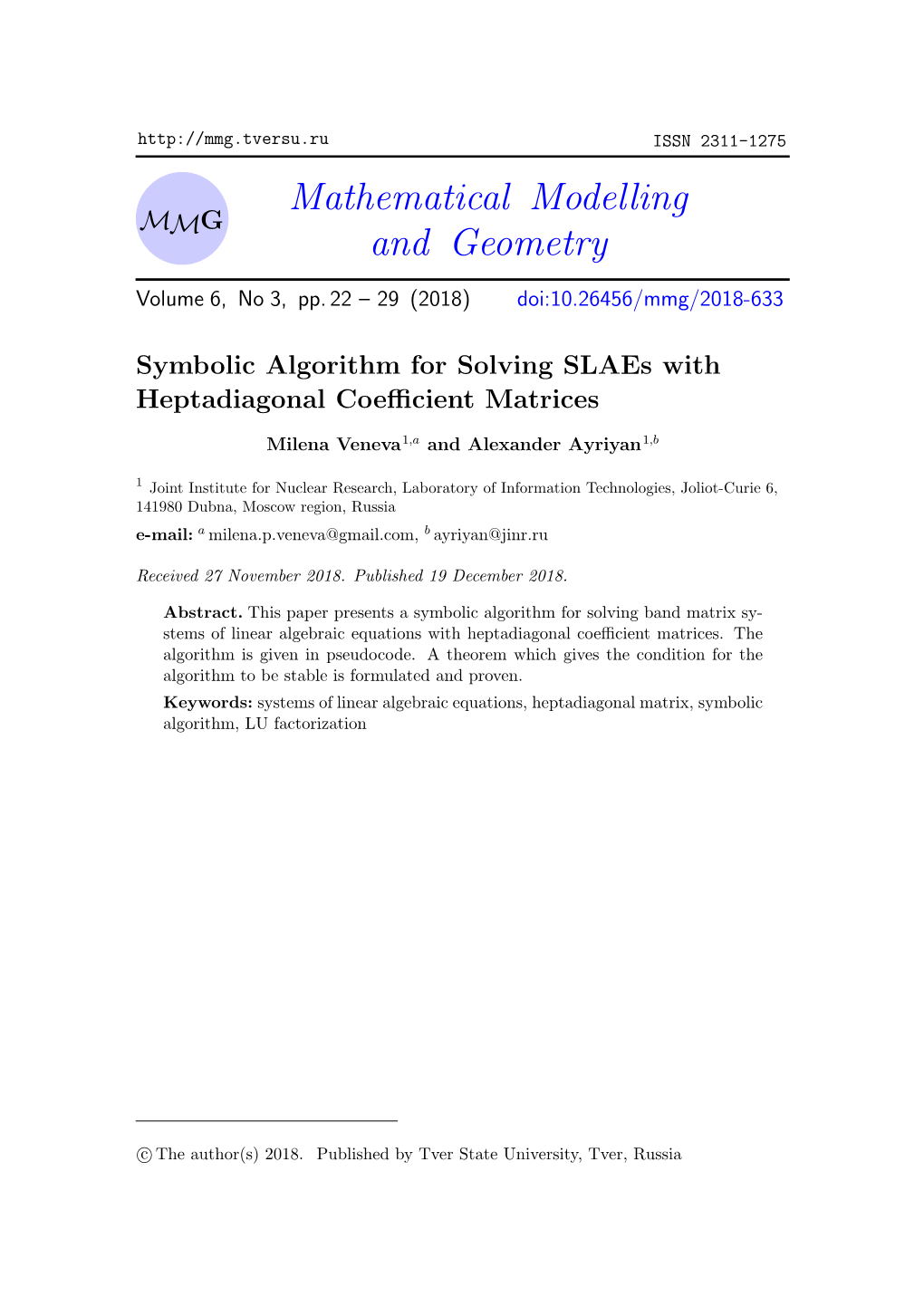 Symbolic Algorithm for Solving Slaes with Heptadiagonal Coefficient