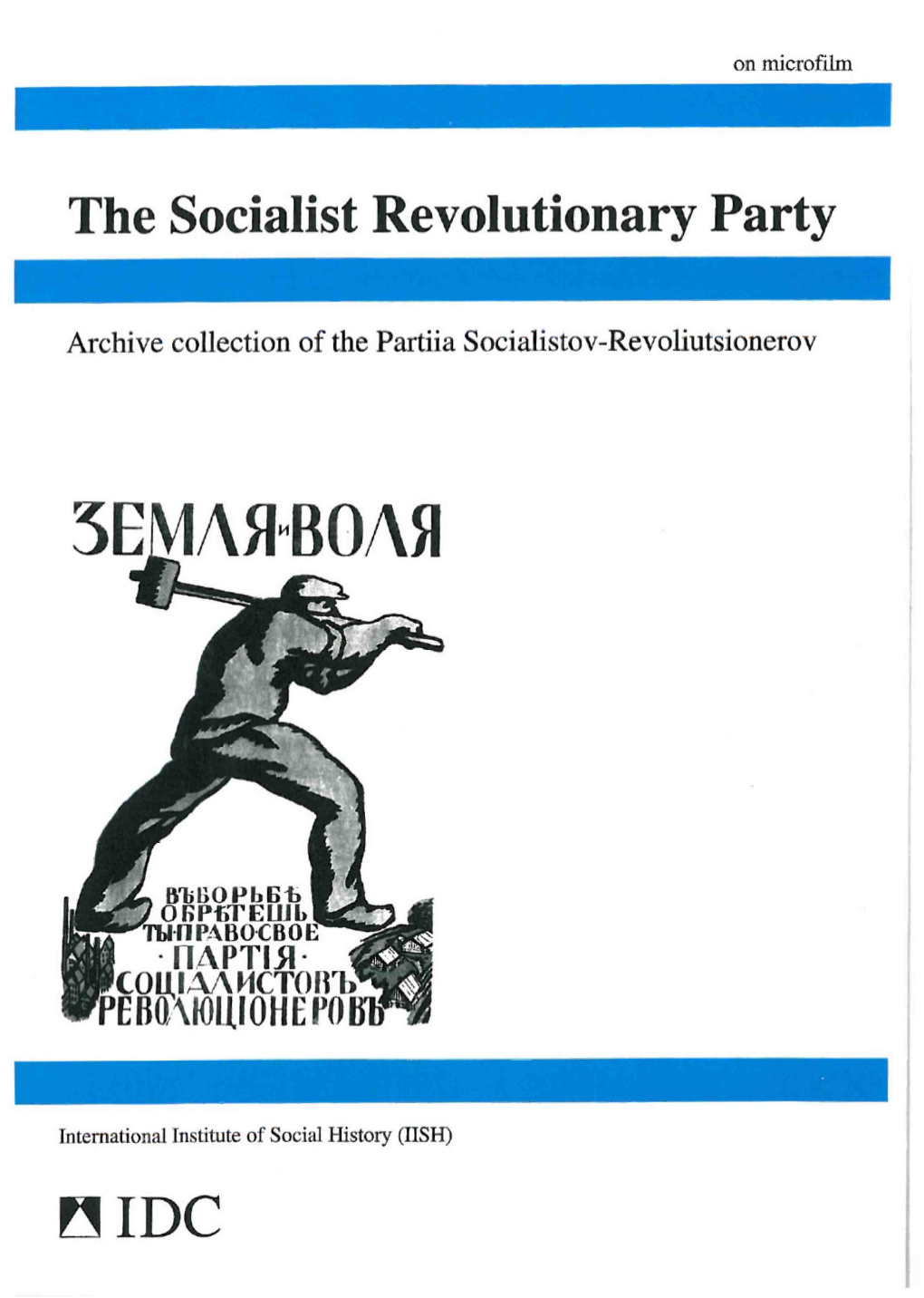 The Socialist Revolutionary Party