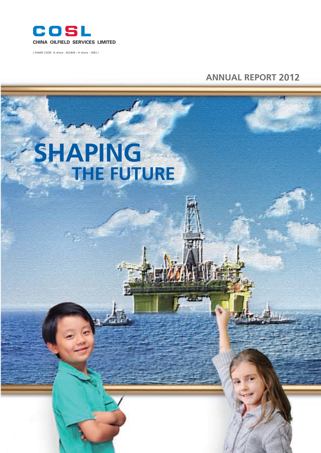 Annual Report 2012