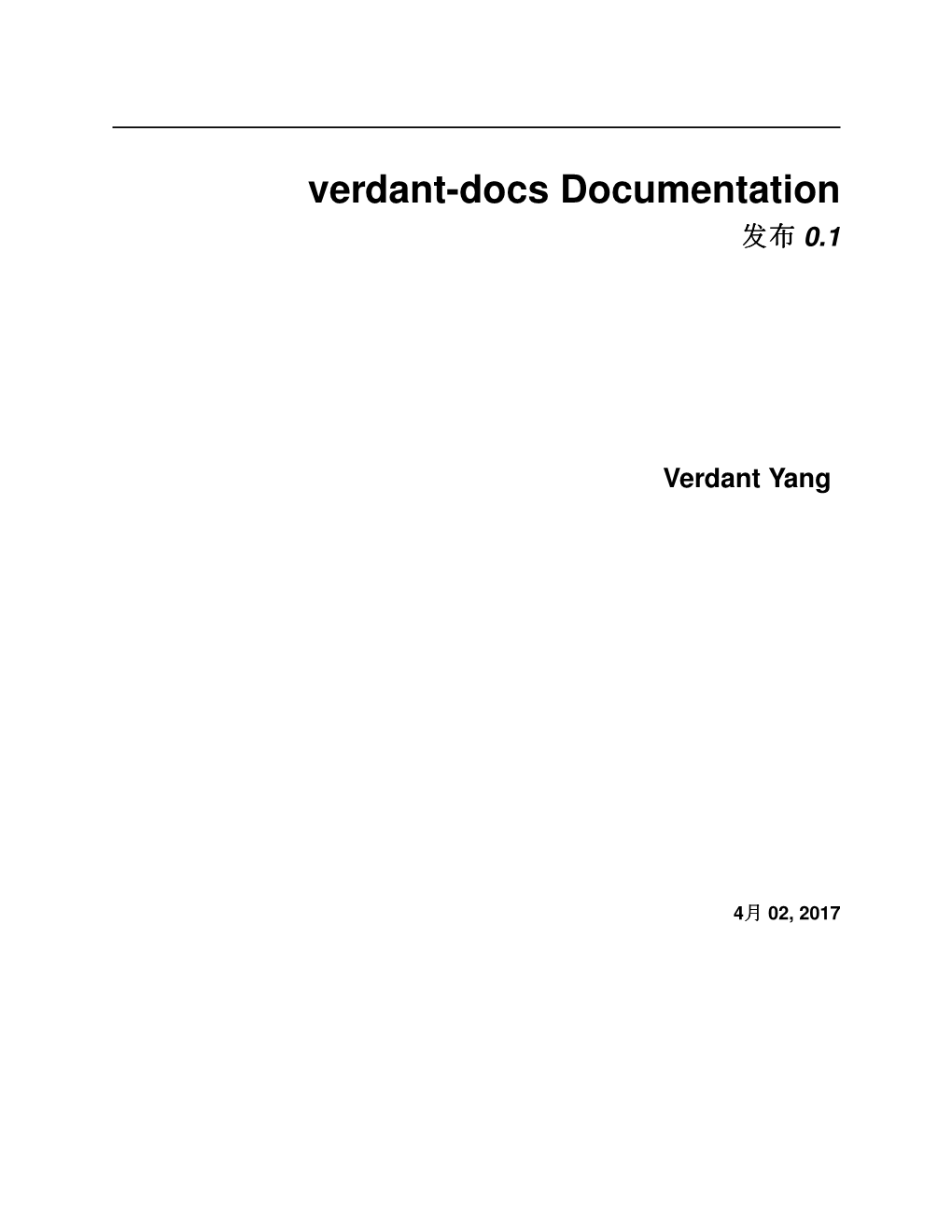 Verdant-Docs Documentation 发发发布布布 0.1