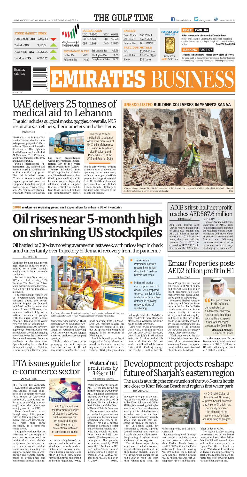 Oil Rises Near 5-Month High on Shrinking US Stockpiles